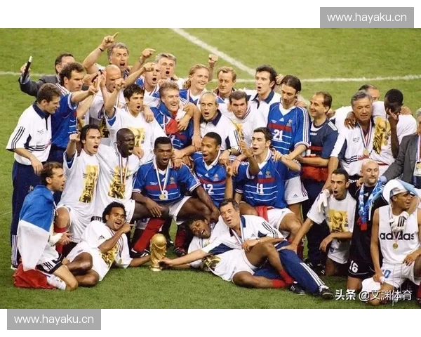从高卢雄鸡的崛起看1998年法国世界杯对世界足球格局的深远影响