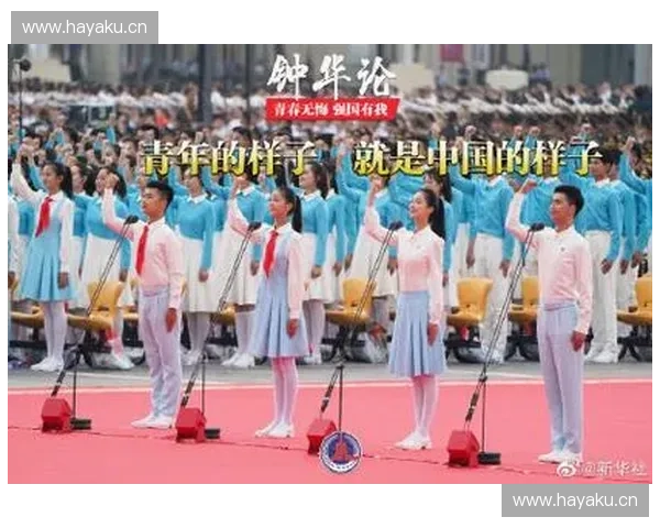 西班牙足球队的辉煌历程与新时代青年球员崛起之路